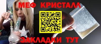 соль курить ск Первоуральск