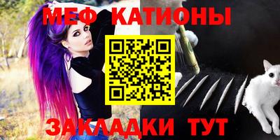 соль курить ск Первоуральск