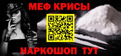 соль курить ск Первоуральск