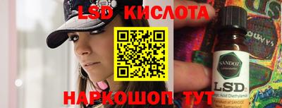 мефедрон Пенза