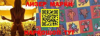 соль курить ск Первоуральск