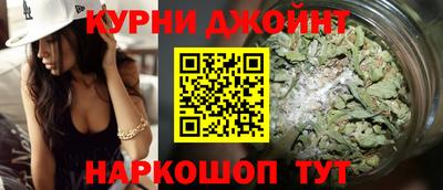 мефедрон Пенза