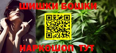 альфа пвп VHQ Пыть-Ях