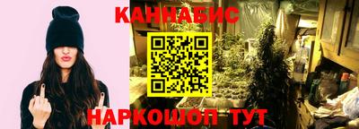 соль курить ск Первоуральск
