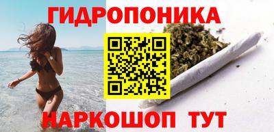 мефедрон Пенза
