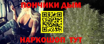 мефедрон Пенза