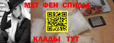 прущие крисы Пушкино