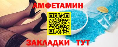 соль курить ск Первоуральск