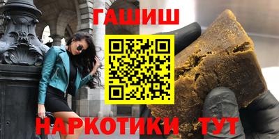 соль курить ск Первоуральск