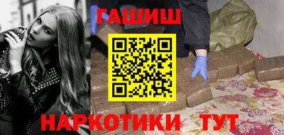соль курить ск Первоуральск