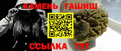 соль курить ск Первоуральск