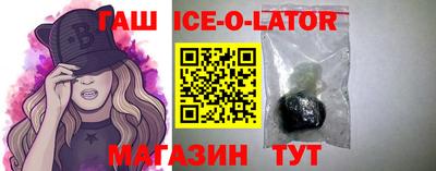 соль курить ск Первоуральск