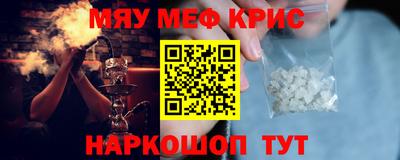 соль курить ск Первоуральск