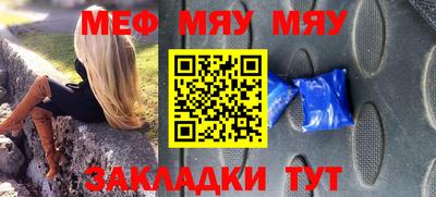 соль курить ск Первоуральск