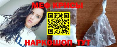 соль курить ск Первоуральск